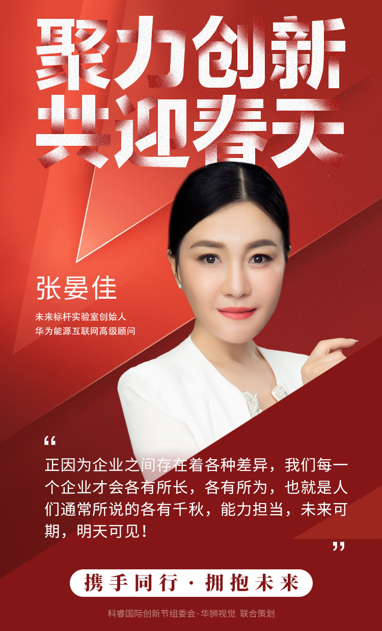 疫情结束后有什么产品会销量大增,疫情期间销量火爆产品