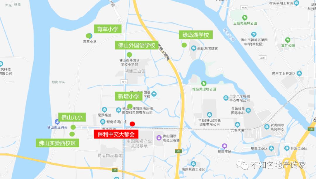 保利中交大都汇房评测,保利中交大都汇拿地价