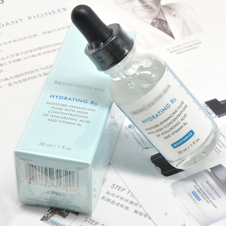 40-50岁抗老紧致精华,30+抗老紧致精华大牌