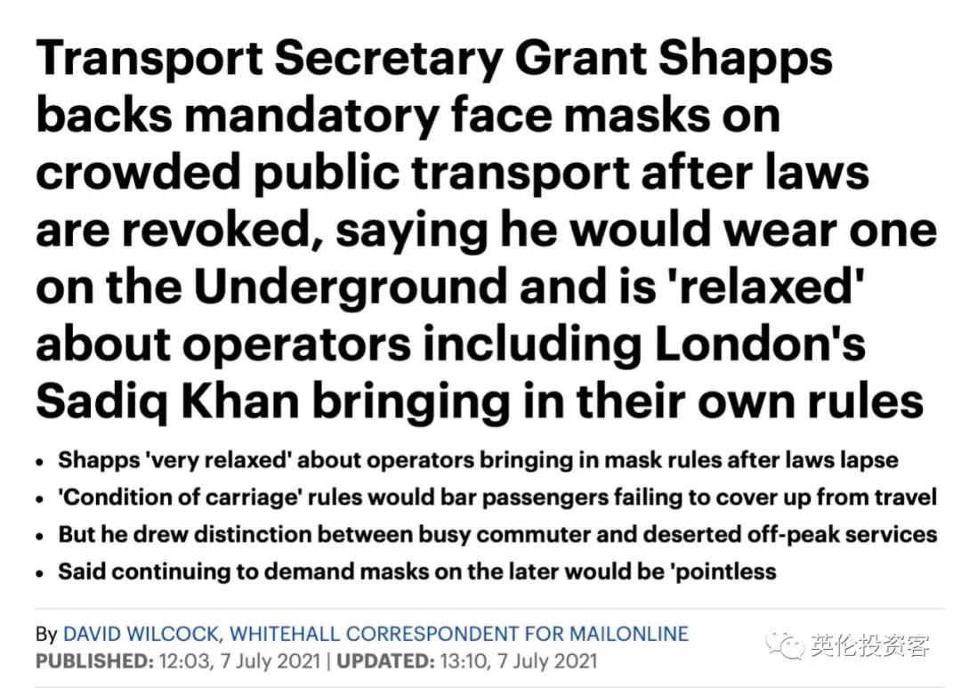 鑻辨牸鍏拌繘鐞冨悗3涓囧悕鐞冭糠鐤媯搴嗙,2018涓栫晫鏉嫳鏍煎叞鐞冭糠鐙傛