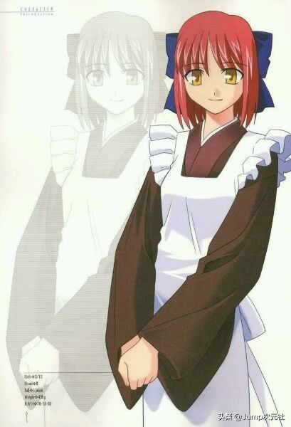 在？女仆装，了解一下