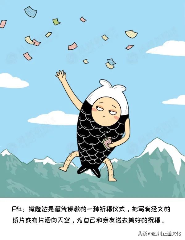 甘孜州5月最值得去的地方,甘孜州真的有必要去旅游一趟吗