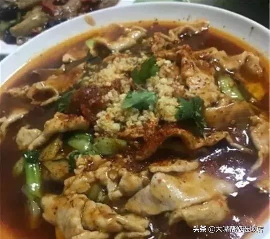 吃遍大连打卡,吃遍大连美食