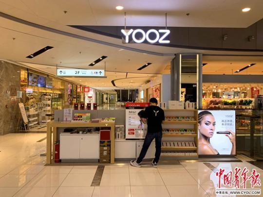 青少年已成*子烟电***在用潜**户弥补监管短板迫在眉睫