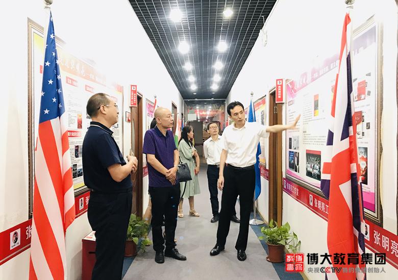 博大教育集团：东莞宏大人力资源孙延凯董事长一行莅临考察洽谈