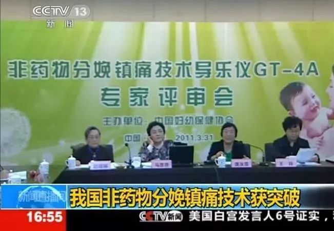 从零开始做招商加盟,教你招商加盟