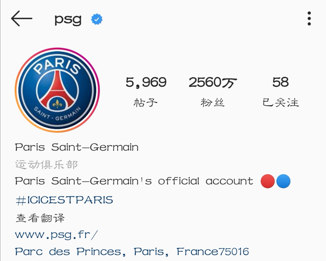 Instagram上粉丝最多的10家足球俱乐部，实时数据，半月一次更新