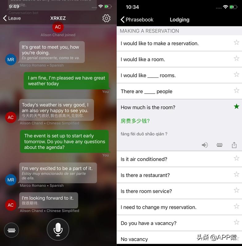 微软超实用免费软件,微软的一些办公神器
