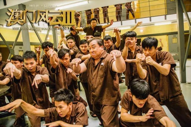 “片场暴君”周星驰和“烂片之王”王晶的恩怨情仇