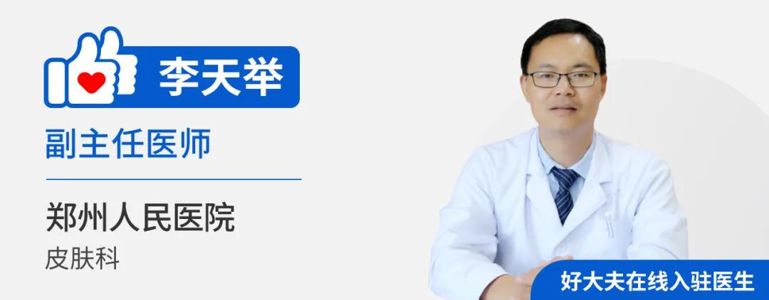 头屑像下雪一样是什么原因,头屑一抓像下雪怎样治