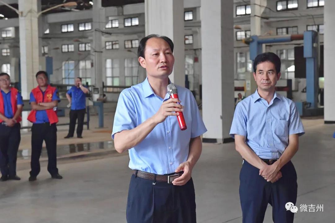 精准服务助企解困方案,助力企业纾困解难