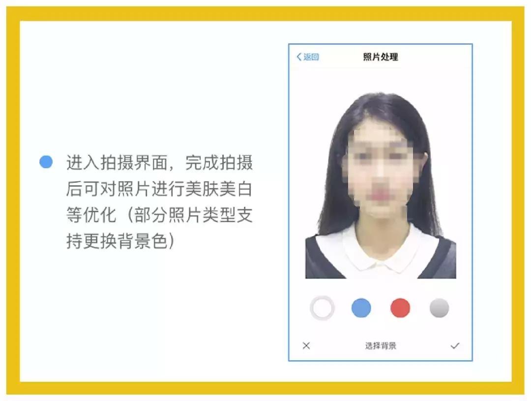 支付宝隐藏的贷款功能,如何隐藏支付宝我的借呗功能