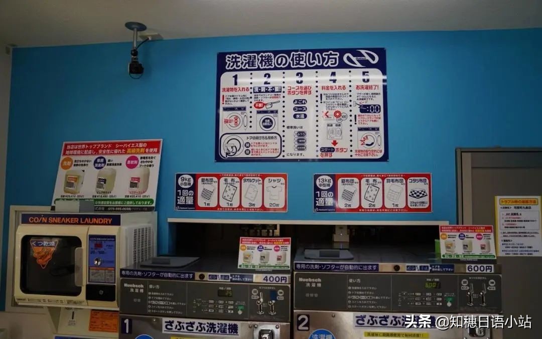 花100多买jk,花60多元买的jk行不行