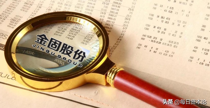 金固股份跌7.32%,金固股份下跌名单