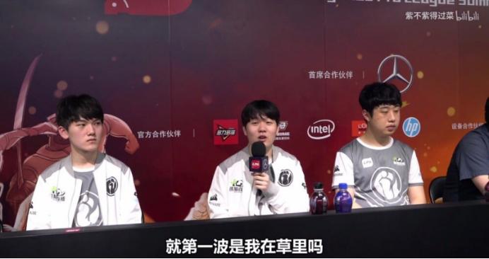 LPL隐藏的“祖安人”，Rookie私下与阿水对话，上来直接问候家人