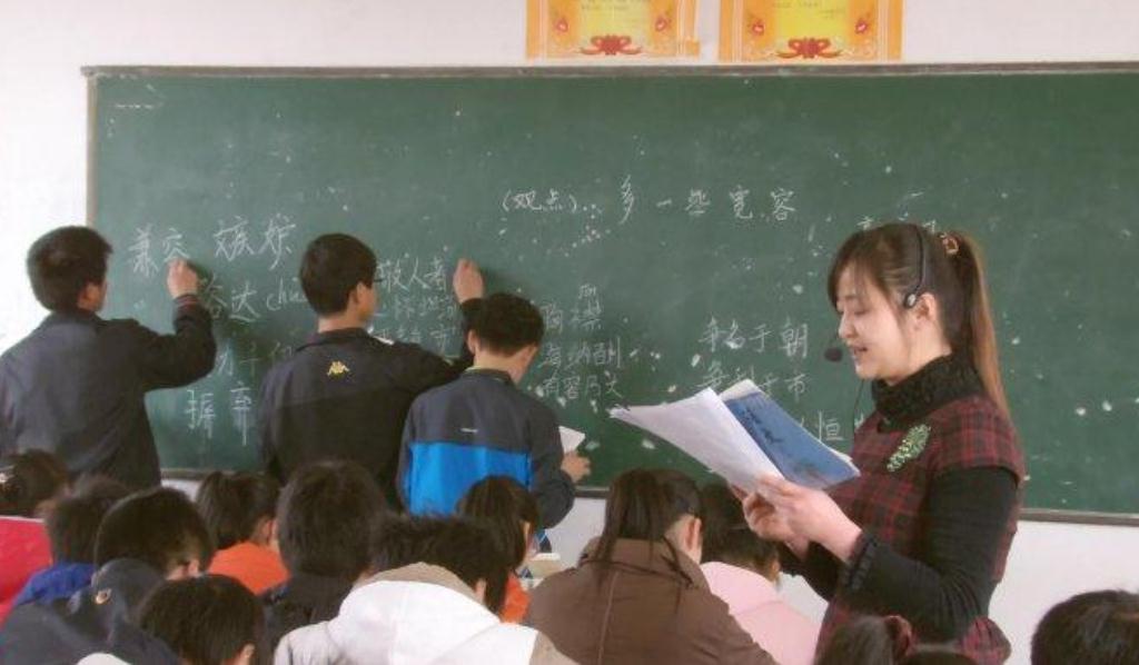 老师真实工资,老师真实的工资大概是多少