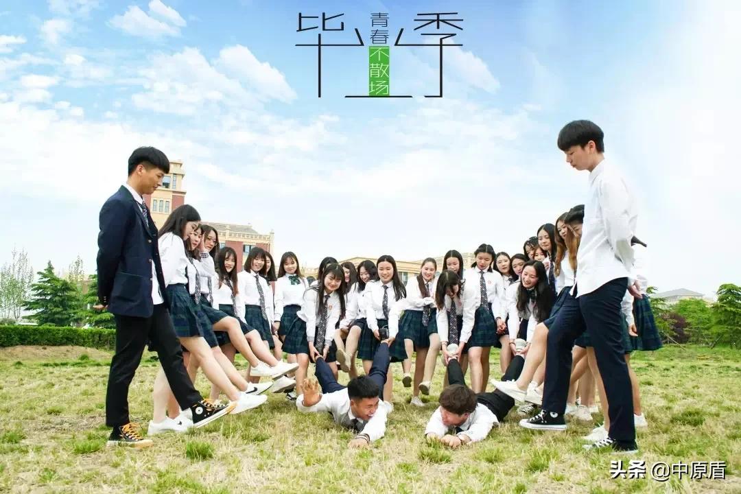 大片来袭！河南各高校凹造型毕业照绝对惊艳到你