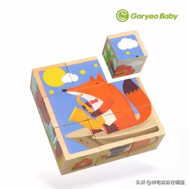 和孩子玩的游戏越玩越聪明,让孩子聪明又省钱的游戏