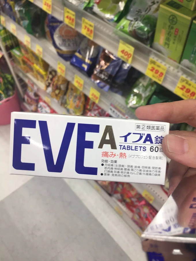 心斋桥药妆购物攻略,日本大阪心斋桥药妆店购物大攻略