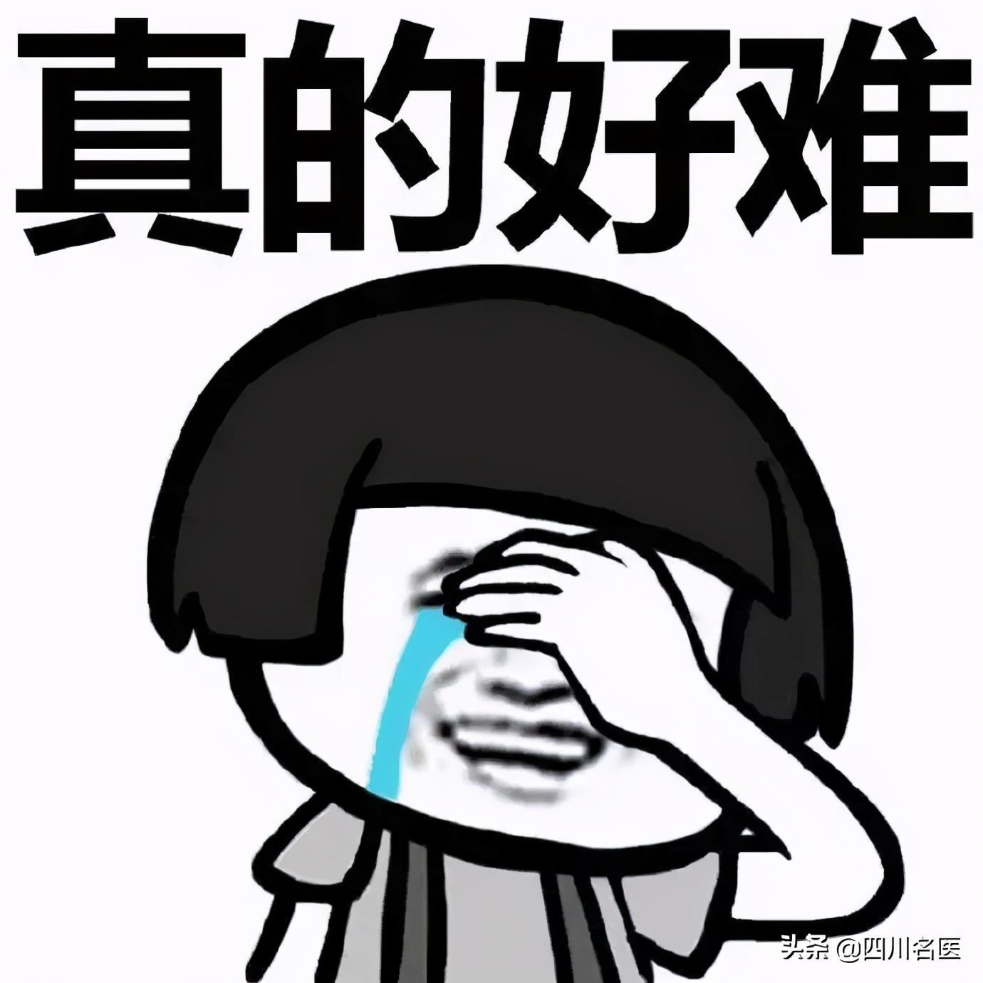 早晨一分钟快速排便方法,1分钟排便高效方法