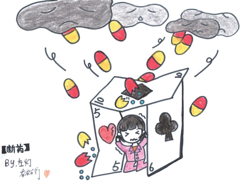 一个抑郁症家属自述：自杀，是最稀松平常的荒诞剧情