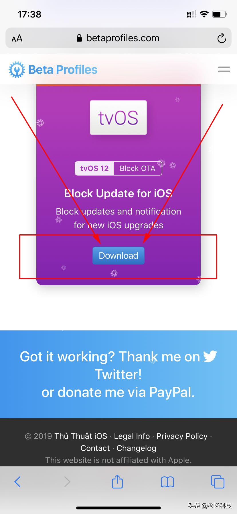 苹果怎么系统不跳升级通知,苹果升级系统但不想升级最新系统