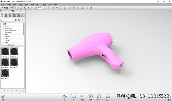 教你快速上手keyshot,keyshot怎么渲染透明背景的动画