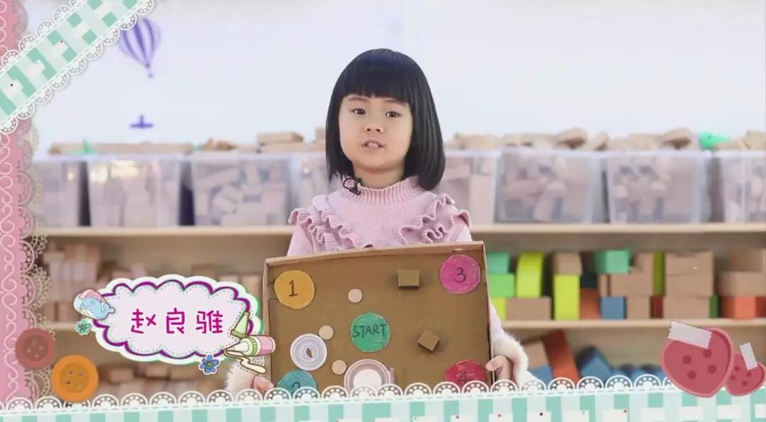 用啤酒的瓶盖怎么做成玩具,六个瓶盖可以做什么手工玩具