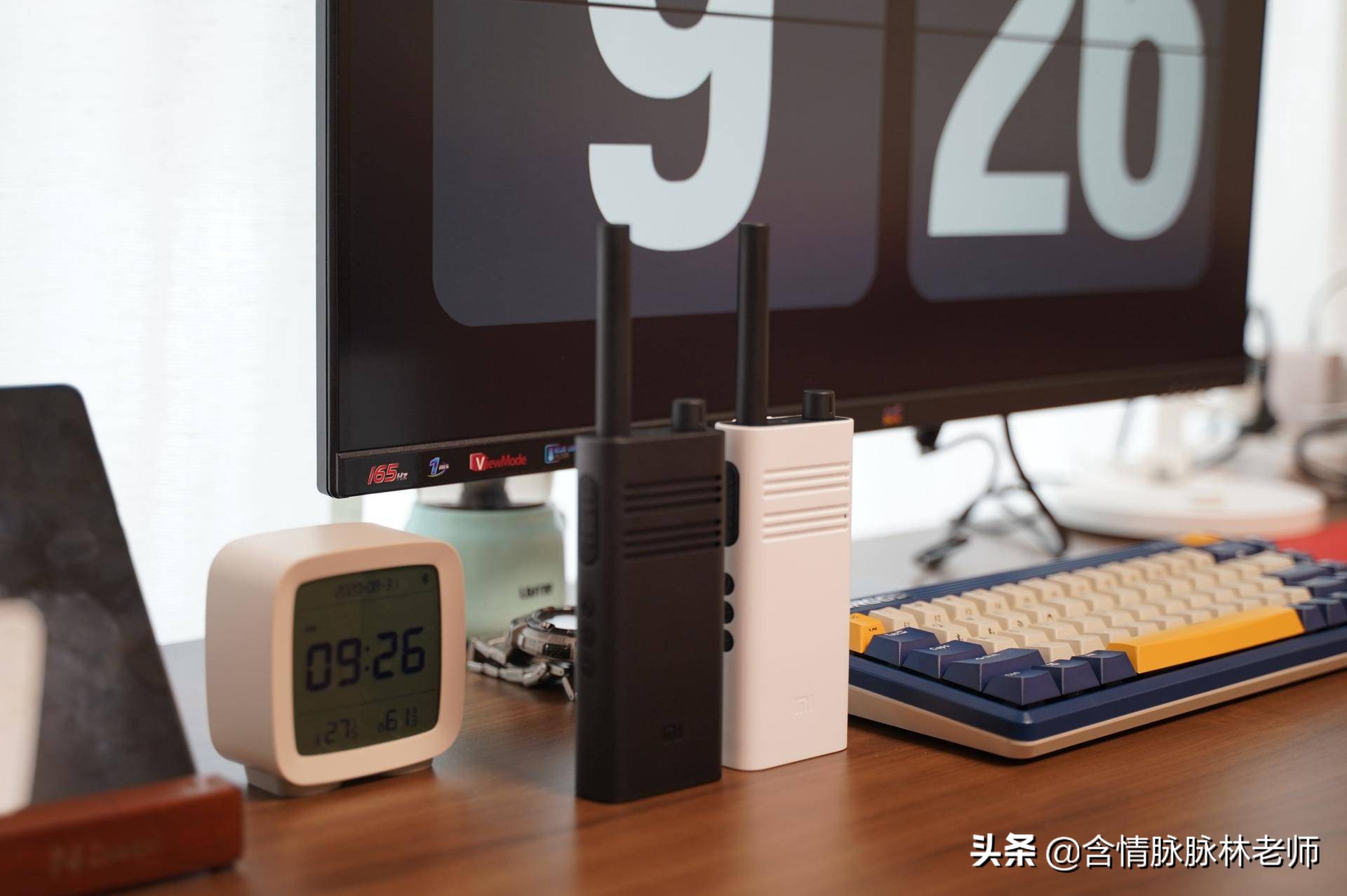 小米对讲机lite正式发布,小米对讲机1s和lite测评