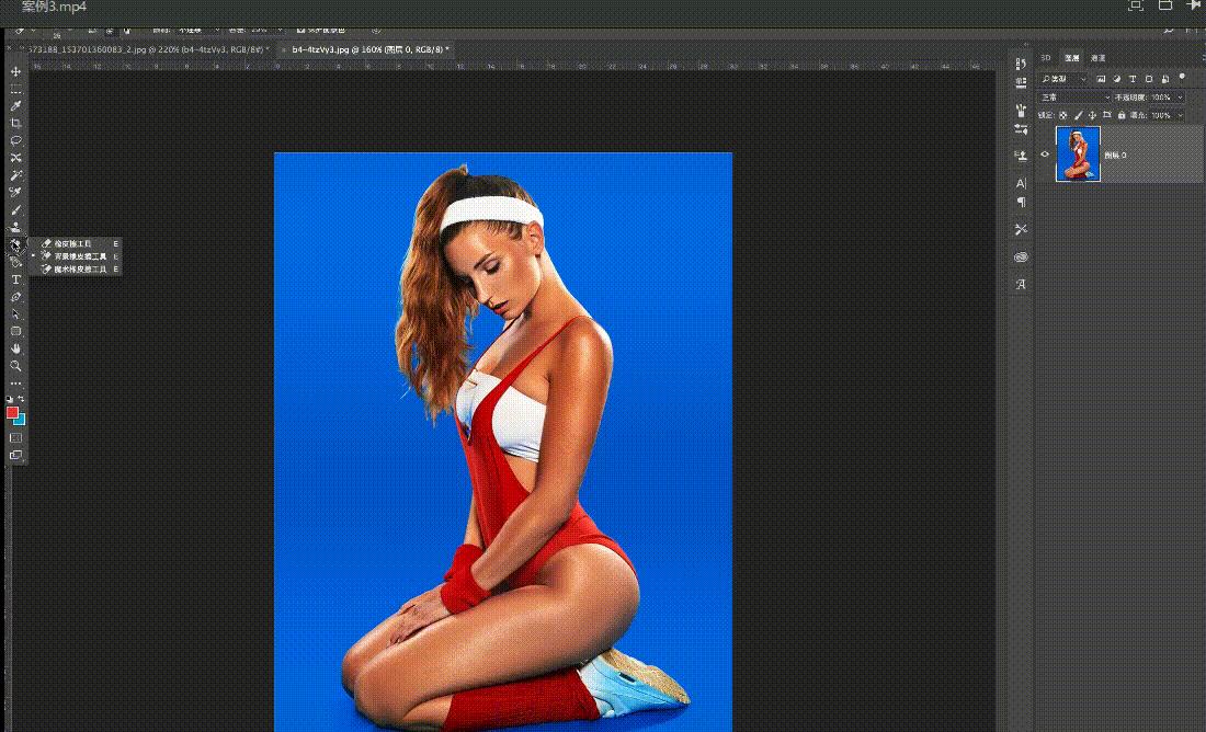 不会抠图咋办,抠图没有人像怎么抠