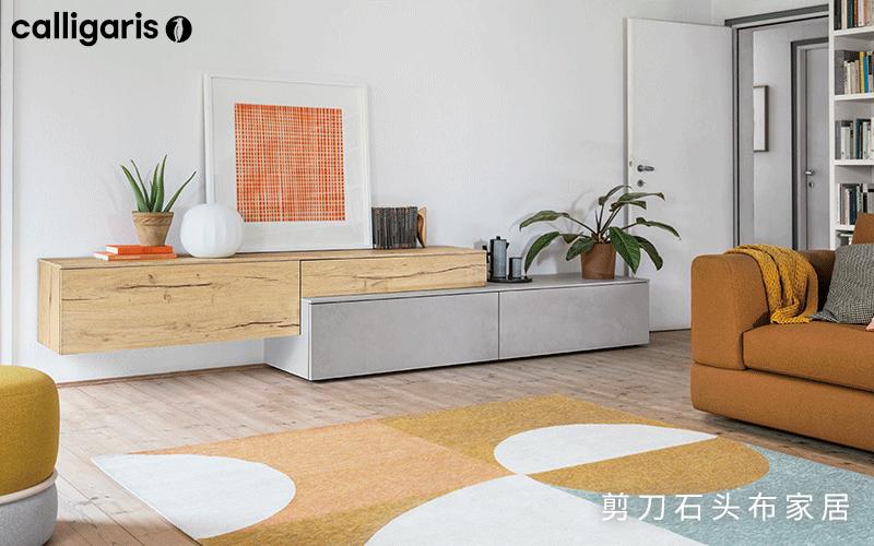 calligaris家具评价,库里斯家具款式推荐