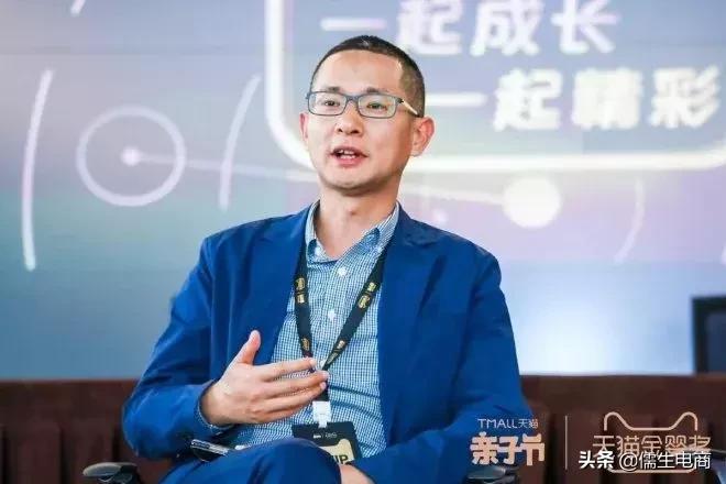 借助天猫母婴平台赋能后,亿元户“”小猪班纳交出的答卷