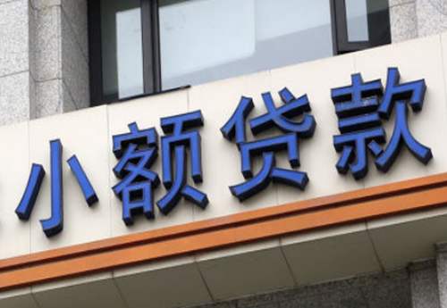 购车全款按揭哪个划算呢,按揭购车和全款购车谁划算