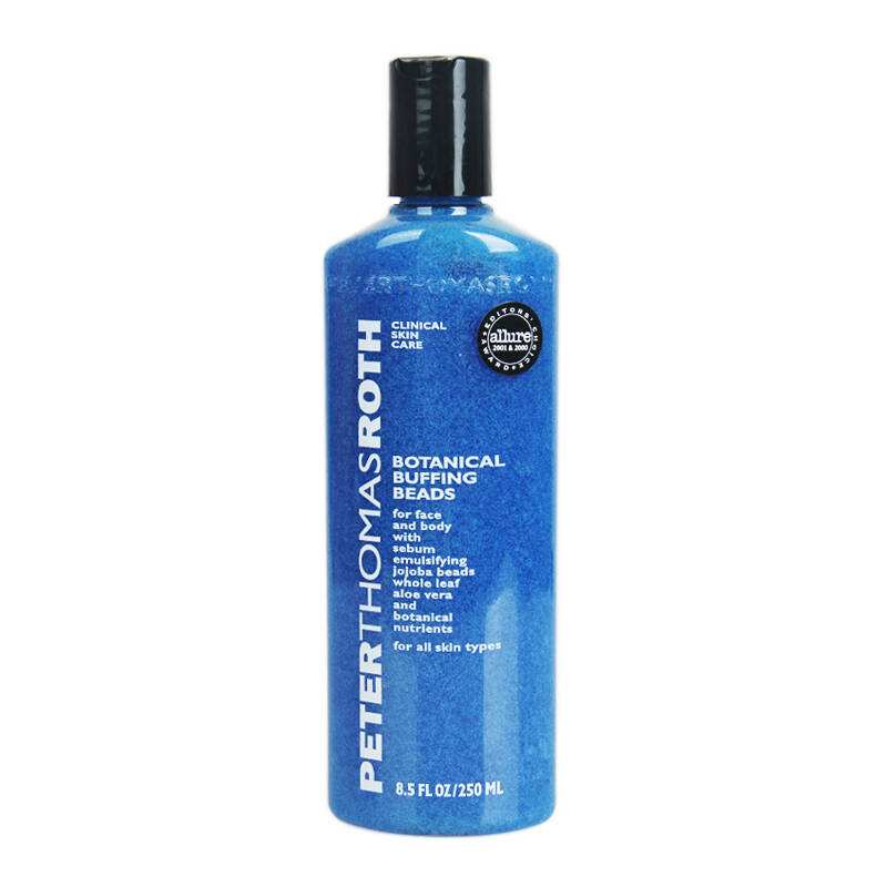 彼得罗夫护肤推荐,彼得罗夫护肤品面膜