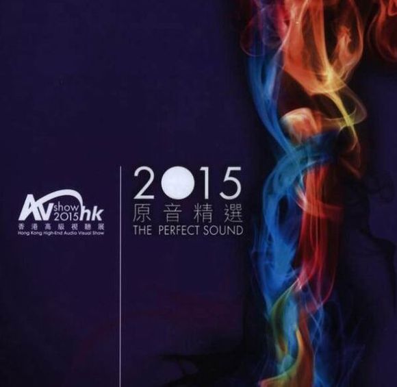 森海塞尔hd600和hd660s区别,森海塞尔hd660s和hd650哪个好