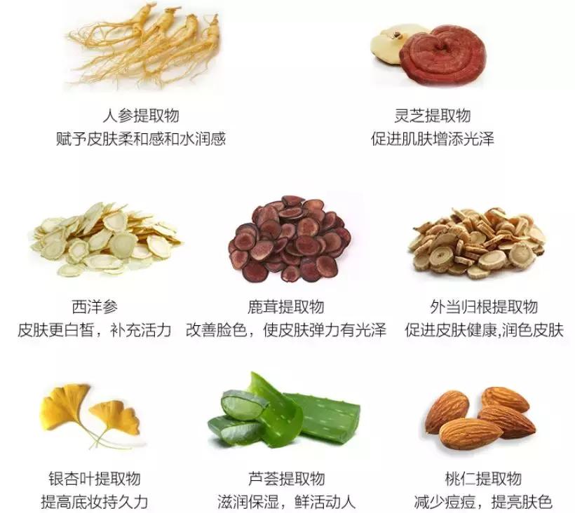 日韩系粉底液平价好用不,日韩和欧美粉底液哪个好