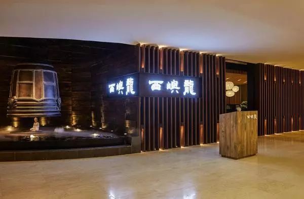 福州十大土豪餐厅,福州十大必吃餐厅排行榜