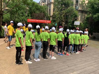 光彩公益慈善事业,光彩公益基金会