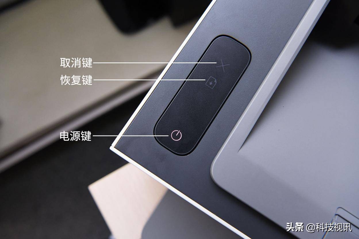 惠普智能闪充激光打印机1020c,惠普laserns1020c无线打印