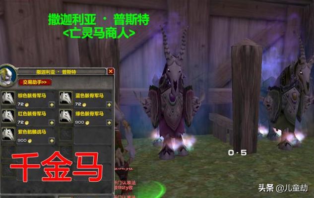 魔兽世界60级猎人熊能冲锋吗,魔兽世界60级兽王猎人推荐天赋