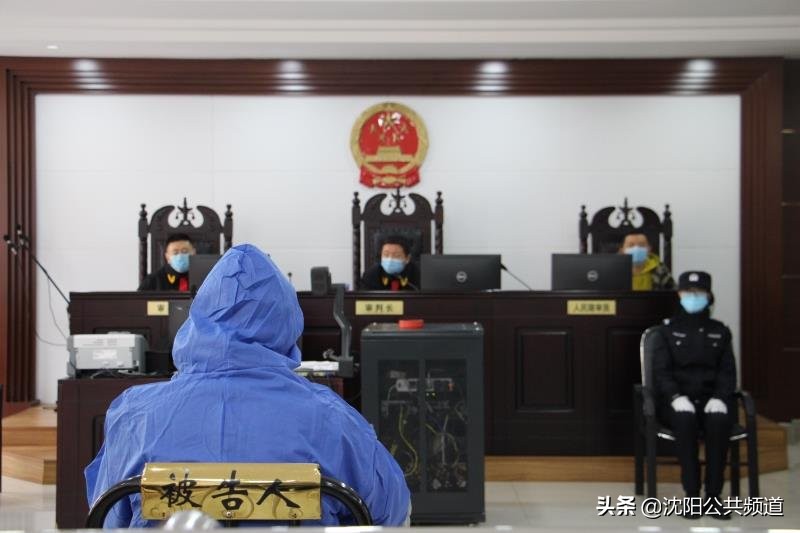 因为疫情贩卖口罩被判刑事件,辽宁因疫情判刑事件