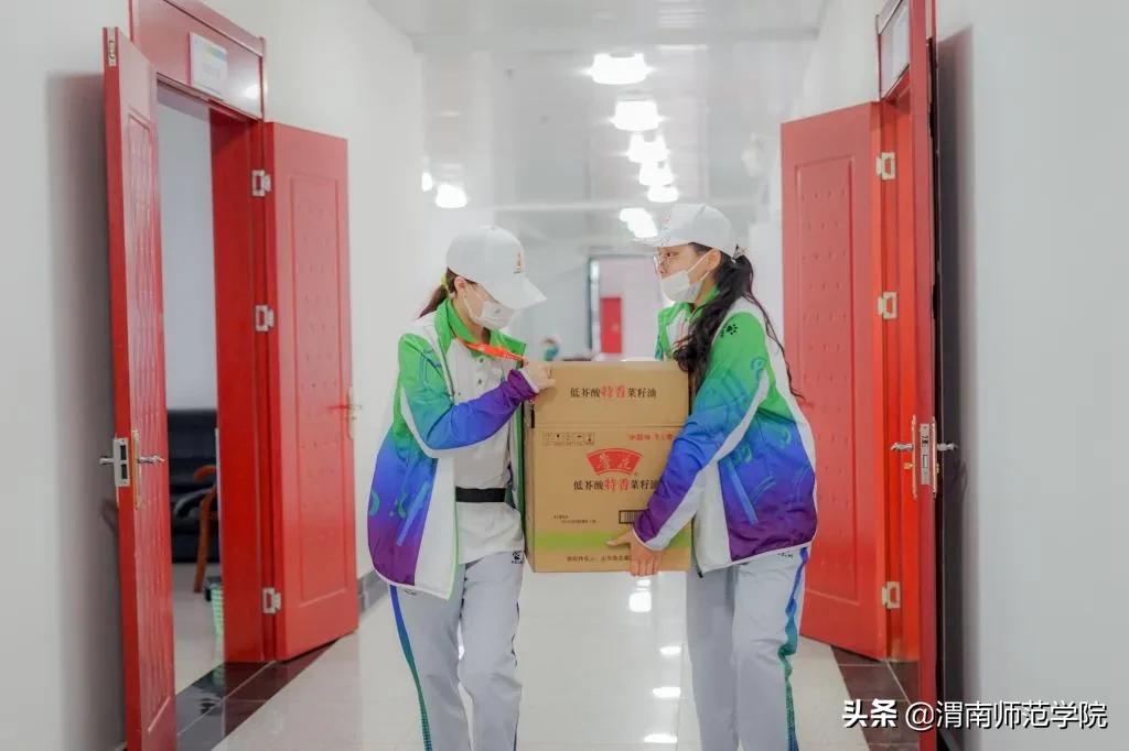 青春奉献爱，志愿不止步——第十四届全国运动会、十一届残运会暨第八届特奥会（渭南赛区）志愿服务正式收官