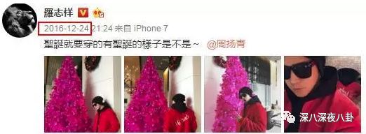 富家女爱上穷小子十年后很后悔,富家女爱上穷小子七年离婚