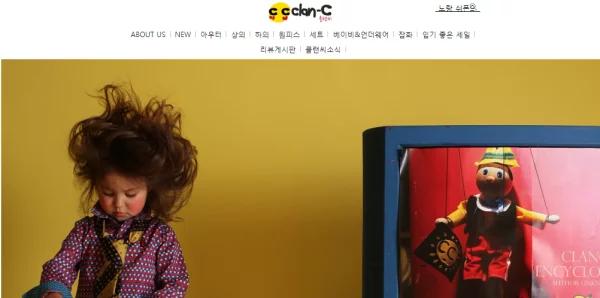 10个最值得剁手的韩国潮牌,韩国十大童装品牌排行榜