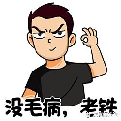 父母如何与内向的孩子进行沟通,性格内向的男孩子家长怎么引导