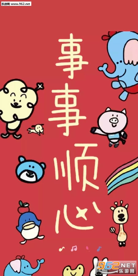 运气不好时怎么度过,在运气低谷时如何破局