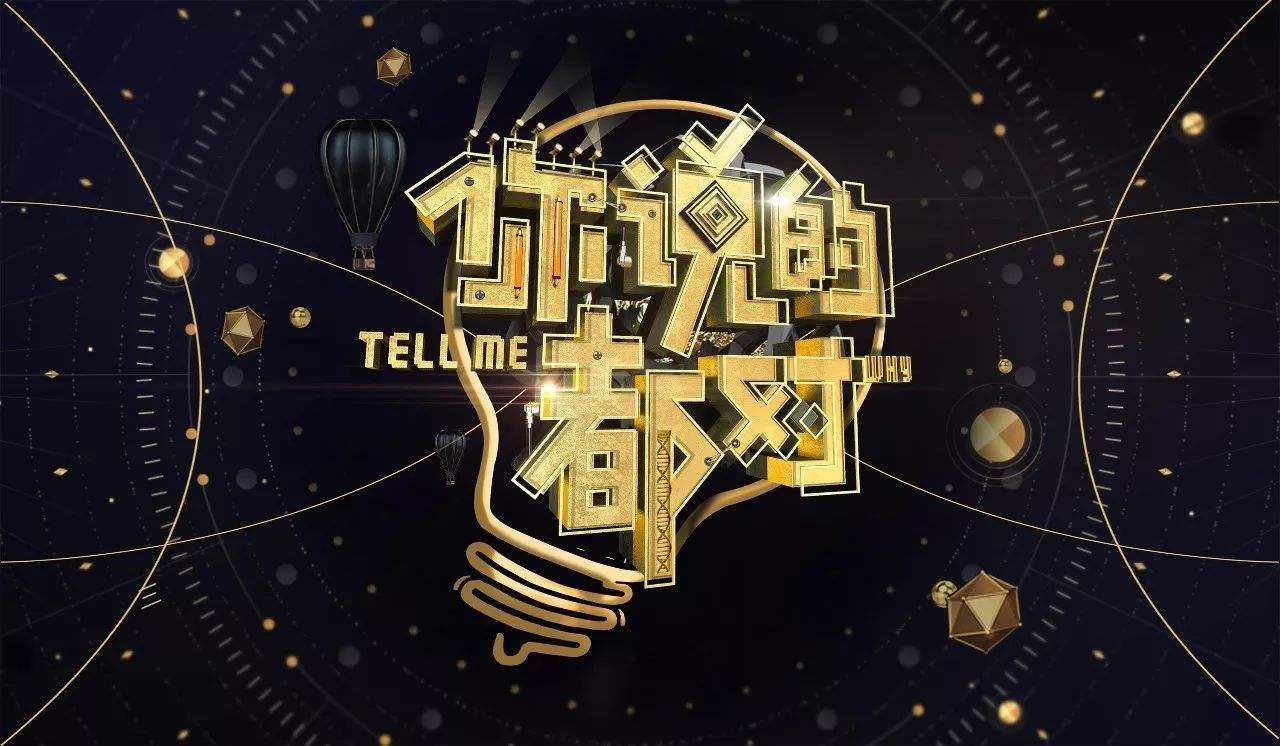 如何让杠精意识到自己是杠精,如何对付专门抬杠的杠精