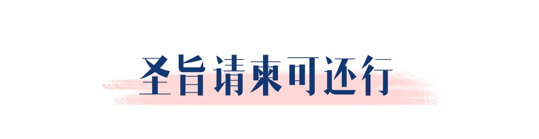 清华大学录取通知书3d效果怎么做,3d打印清华录取通知书立体图像