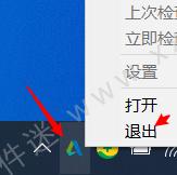 cad卸载重新安装还需要激活吗,cad如何彻底卸载不影响二次安装