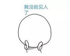 脸大浮肿怎么瘦,脸大怎么消肿